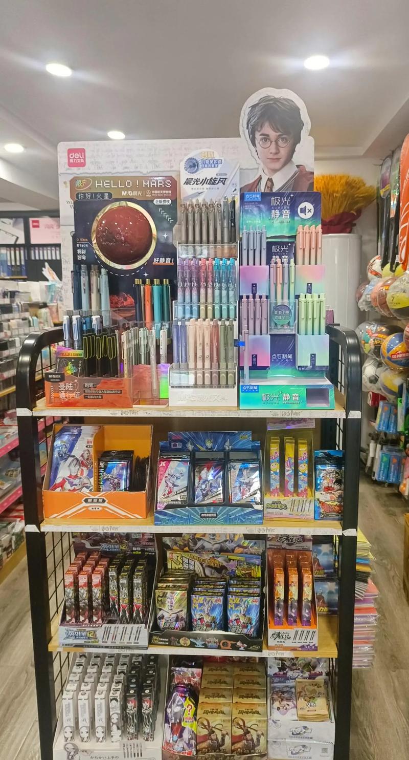 清洁用品